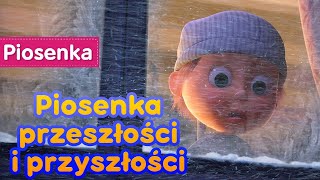 Masza i Niedźwiedź 🐻👱‍♀️ ❄ Piosenka przeszłości i przyszłości 🛷⏳ Odcinek 61 [upl. by Haraf]