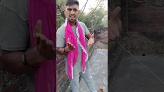 बीबी की नजर 🫣😂🤣 comedy funny shortvideo youtubeshorts [upl. by Eilrac]