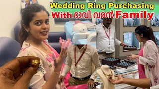 Wedding Ring വാങ്ങിയാലോ with Future Husband Family😍ചെക്കന്റെ നാട്ടിൽ പോയി ചെയ്ത കാര്യങ്ങൾ👋 [upl. by Russel944]