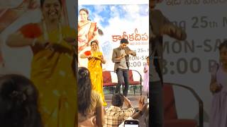 Premi Viswanath and Nirupam Super Dance For Karthika Deepam Song  Karthika Deepam 2 ytshorts yt [upl. by Dnarb]