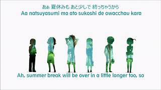 secret base Kimi ga Kureta Mono 10 years after ver  AnoHana ED  Lyrics [upl. by Aenad]