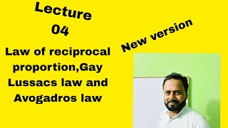 Law of reciprocal proportiongay Lussacs law and avogadros law [upl. by Etteuqram]