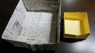 新聞紙で作る大きな浅型ゴミ箱★I make a trash box of shallow form with newspaper [upl. by Intisar]