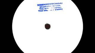 Nisennenmondai ‎–quot B1 quot Shackleton Remixes [upl. by Aldin]