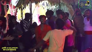 hit song  Baul  folk songs  Lokogiti Baul  gajon dj bapi djbapi  2024 Baul  ঝাঁক বাউল  Top H [upl. by Pollard]