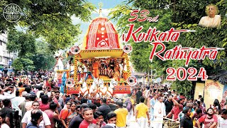 53rd Kolkata Rath Yatra 2024  Ulta Rath Yatra [upl. by Airamak]