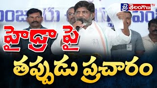 Balka Suman Press Meet at Telangana Bhavan  jai telangana tv [upl. by Fan]