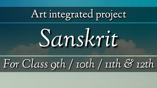 Sikkim project sanskrit  Art integrated project sanskrit Sikkim project in sanskrit CBSE [upl. by Ainerbas]