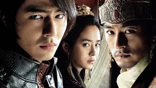 A Frozen Flower Full Movie Facts And Review  Zo Insung  Joo Jinmo [upl. by Annawik]