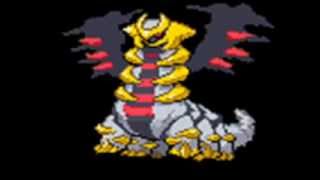 Giratina cry [upl. by Ammadis756]