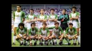 فريق 1982Equipe nationale dAlgérie [upl. by Maddy]