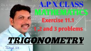 TRIGONOMETRY for class X Exercise 111 1 2and 3 problems [upl. by Jews576]