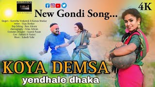 Koya Demsa Yendhale Dhaka  New Gondi Song2024  Venkatesh Korvetha  Jimmy Studio Yavathmal [upl. by Furey103]