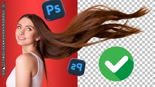 COMMENT FAIRE UN DÉTOURAGE PARFAIT sur PHOTOSHOP 2024  en 3 clics [upl. by Yelwar919]