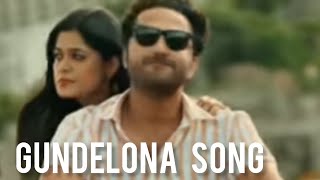 Gundelona Gundelona Nanu Dachesi Full Song Ori Devuda Movie [upl. by Dobb119]