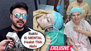 Rakhi Sawant Uterus Tumor Operation Latest Update From Hospital By Ex Hubby Ritesh Singh EXCLUSIVE [upl. by Eirek873]