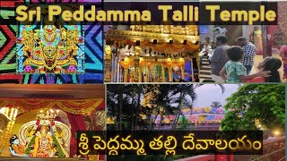 Sri Peddamma Talli Temple Hyderabad  Navratri in Hyderabad Temple [upl. by Yretsym352]