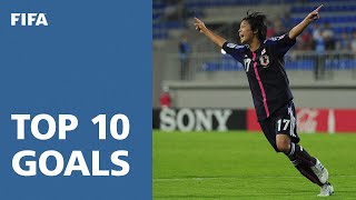 TOP 10 GOALS  FIFA U17 Womens World Cup Azerbaijan 2012 [upl. by Ydor371]