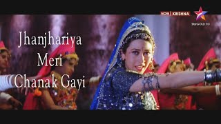 Jhanjhariya Meri Chanak Gayi Full Song  Alka Yagnik  Krishna 1996  Sunil Shetty Karishma Kapoor [upl. by Anet776]