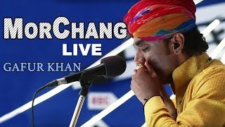 Morchang Solo by Gafur Khan  Rajasthani Folk Music Instrument  Live Performance  USP TV [upl. by Butte683]