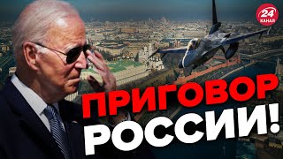 ⚡️⚡️Два последних табу США снимут в ближайшее время– ПИОНТКОВСКИЙ AndreiPiontkovsky [upl. by Pedersen]