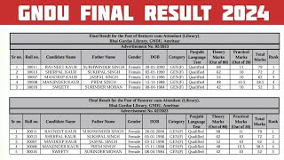 GNDU FINAL RESULT 2024 PUBLISH NOW 😱🔥 GNDU RESULT NEWS TODAY  GNDU LATEST UPDATE [upl. by Anura43]