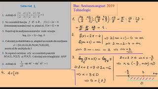 Bacalaureat Tehnologic Sesiunea August 2019 [upl. by Esac]