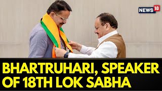 President Appoints 7Time MP Bhartruhari Mahtab As ProTem Lok Sabha Speaker  Cong Slams The Move [upl. by Koss]