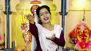 Navratri Special  Most Popular Mata Rani Songs  Teri Aaya Karke Chadai Maiya  Miss Teena Bhajan [upl. by Aretse648]