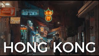 Hong Kong  is it still worth visiting [upl. by Lachman]