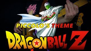 Dragon Ball Z  Piccolos Theme  Epic Rock Cover [upl. by Ridglee]