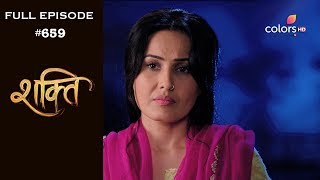 Shakti  4th December 2018  शक्ति  Full Episode [upl. by Ocirne]