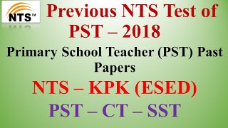 PST Past paper KPK  NTS ESED kpk past papers  pst past paper 2018 nts  online math with asad [upl. by Burra958]