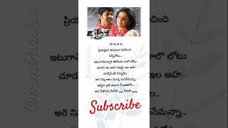 Rebal  Prabhas ytshorts lyrics subscribe trending [upl. by Enihpled]