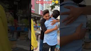 comedy emotional dosti funny shorts ytshorts [upl. by Springer]