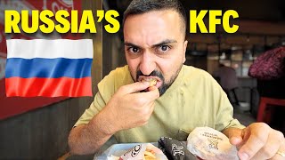 Trying RUSSIAS Rebranded KFC Better Than KFC 🇷🇺 [upl. by Langelo694]