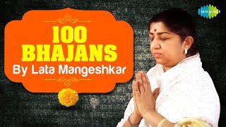 Top 100 Bhajans By Lata Mangeshkar  लता मंगेशकर के 100 भजन  Devotional Jukebox  Bhajans  Aartis [upl. by Remy]