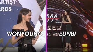 IZONE아이즈원 2021 AAA 은비Eunbi 원영Wonyoung IVE 아이브） [upl. by Ardnuhs]