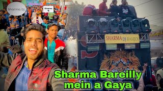 Sharma DJ Bareilly Sharma DJ 2024 mein pahli bar Bareilly Aaya Sharma DJ 2024 competition [upl. by Ellerehc]