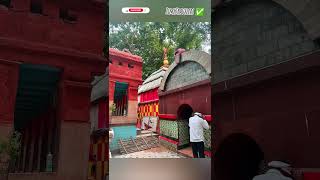 ❤❤A Trip to Asansol  Part 2❤❤ happygolucky temple travel family shortsfeed shorts viral [upl. by Azirb94]