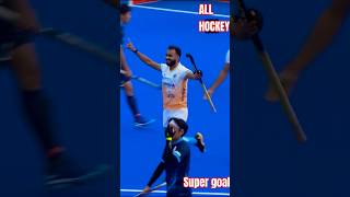 India vs Japan Hockey asian Champions Trophy mens Super goalhockeyindia shorts short trending [upl. by Zigmund]