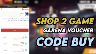 HOW TO BUY SHOP 2 GAME VOUCHER CODE  SHOP 2 GAME PIN BUY FREE FIRE  SHOP 2 GAME PIN  RS RIFAT [upl. by Wamsley]