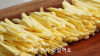 고구마 한박스가 순식간에 사라집니다 무조건 맛있는 고구마요리 7가지 [upl. by Akemej]