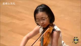 Wieniawski Scherzo Tarantella Raffles Music Festival 2014 [upl. by Lilas246]