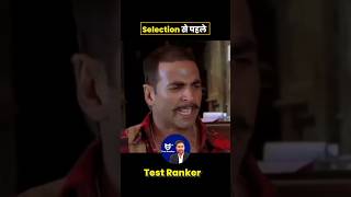 Before Selection amp After Selection 😱 Gagan Pratap Sir ssc cgl money job memes [upl. by Franklin]