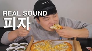 광주에 유명한 뉴욕피자 고구마무스화이트피자 먹방 MukbangEating Show [upl. by Marleah]