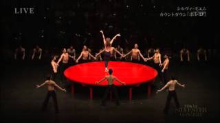 Sylvie Guillem  Bolero TOKYU SILVESTER CONCERT 20151231 [upl. by Gizela]