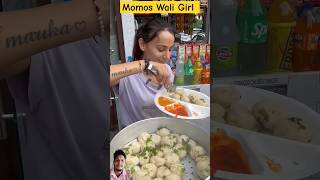 Momos Wali Didi  momos recipe momos streetfood food panipuri streetmomos mmaa mofism [upl. by Oibaf]