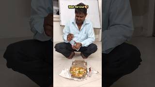 🔥Oh My God😱Father Eating Pizza for the First Time🍕🥰 shorts minivlog  37 [upl. by Humfrey]