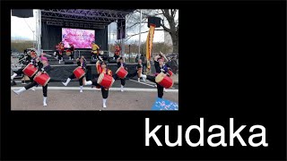 2022 Sakura Matsuri National Cherry Blossom Festival RMD MA OH TX perform Eisa quotKudakaquot [upl. by Bonneau]